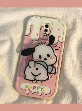 oppoR17手机壳r17/pro/r15/x/r11/s/plus/r9/r9s女新款全包保护套本命新年春节兔年红色帕恰狗