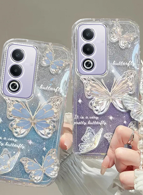 OPPO A3活力手机壳透明A11软A1套A2pro全包A2M防摔A2x潮A2高级A3i感A3pro蝴蝶A3X款A5男A7女OPPOA3新A9薄A8