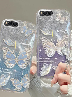 小米note3手机壳小米cc9透明civi3蝴蝶2套4pro全包mix防摔max潮10奢华11高档手链12闪粉13款14新软15女xiaomi