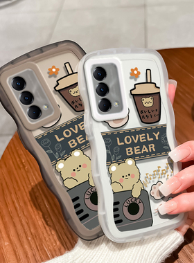 RealmeQ3pro狂欢版手机壳真我q3pro透明软壳防摔男女大波浪新年春节红色兔年液态硅胶情侣可爱条纹小熊