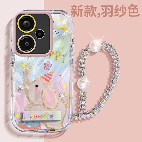 赵露思同款红米Note14壳透明24094RAD4C全包防摔薄可爱套外壳