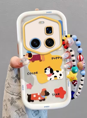 荣耀Magic7RSR保时捷设计手机壳PTP-AN20情侣全包防摔可爱套外壳