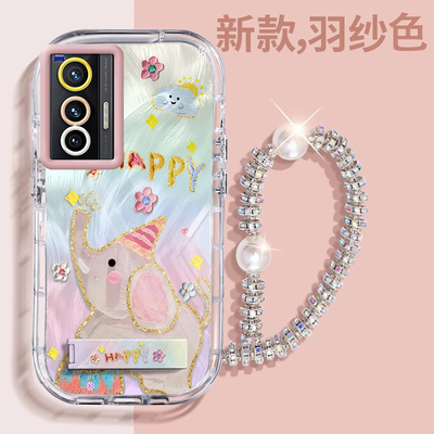 赵露思同款vivoX70Pro壳透明V2134A全包防摔薄男女可爱套外壳