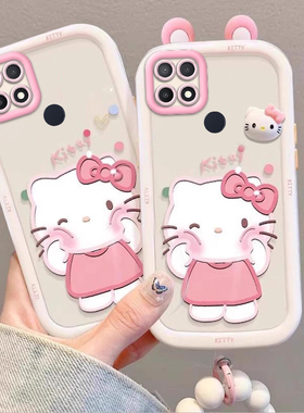 泡芙kt猫OPPOA35壳PEFM00情侣全包防摔软高级男女可爱套外壳