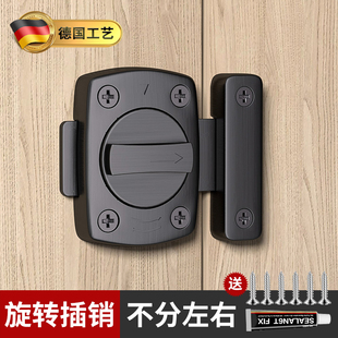 插销门栓免打孔门锁扣卫生间门锁卧室门木门反锁门扣明装门闩插销