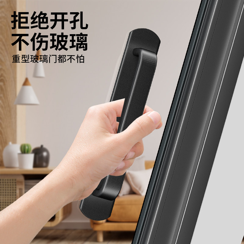 玻璃门拉手免打孔门把手推拉门移门把手铝合金窗户手柄衣柜门拉手,基础建材,小拉手,淘宝优惠券,粉丝福利购,淘宝优惠卷