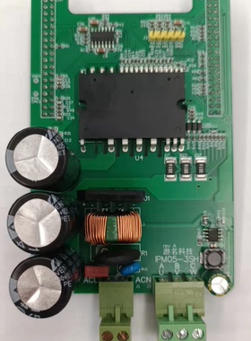 STEVAL-IPM05F 3SH直流无刷电机BLDC开发板STM32 FOC库XNS15S72F6