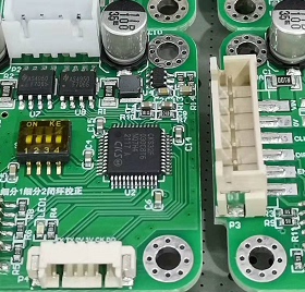 MT6816磁编/42闭环步进电机驱动开发板/PCB图源码全提供MT6816CT