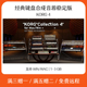Korg 4模拟键盘电音合成器音源插件合集Cubase Logic软件编曲音色