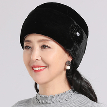 冬季女姥姥老太太帽子老人女士保暖冬帽老奶奶加厚冬包头帽棉帽子