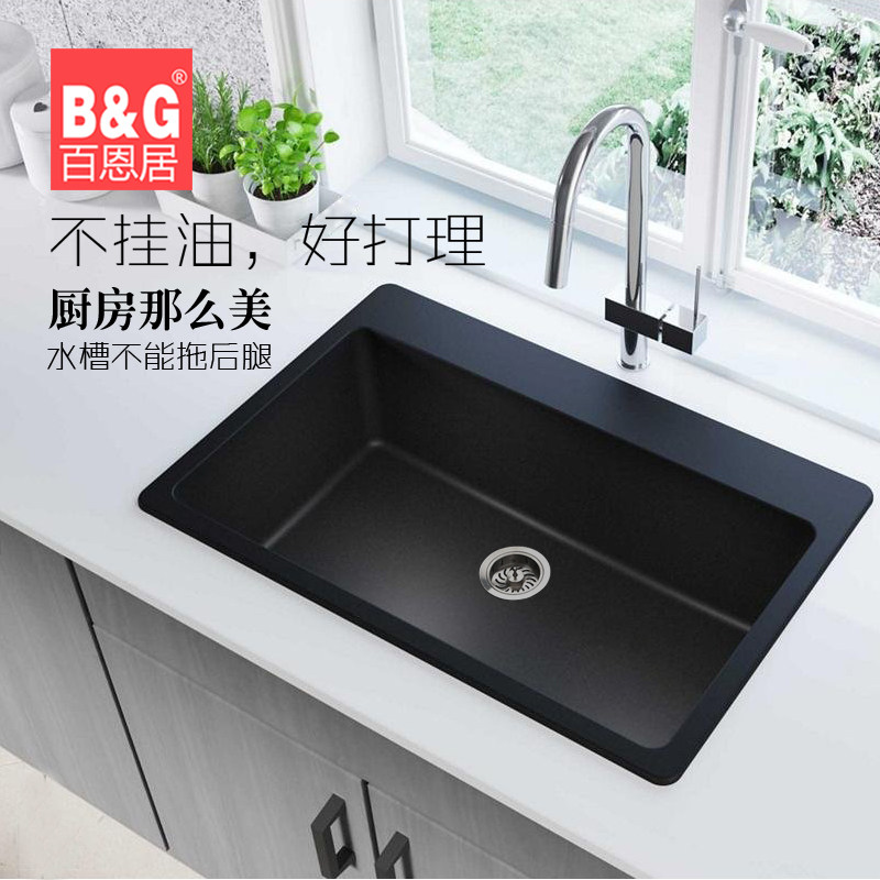 百恩居旗舰店官网 品牌旗舰店铺大全