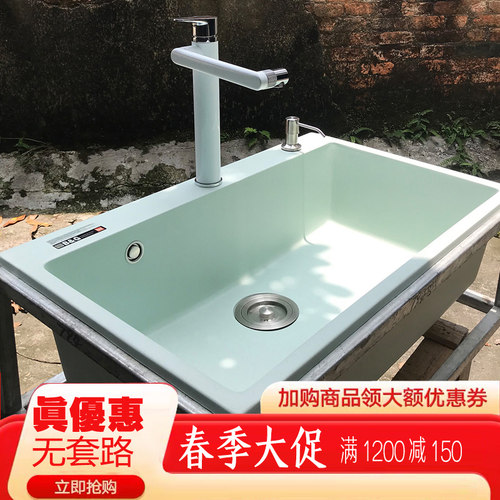 定制水槽价格 定制水槽图片 星期三