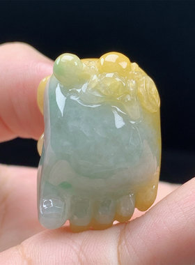 缅甸天然A货翡翠黄翡知足常乐