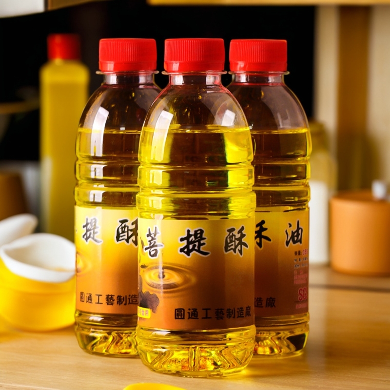 菩提液体酥油2L环保无烟灯油批发家用长明灯酥油灯供佛供灯煤油灯