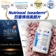 Nutrixeal 修复重化美颜 verisol胶原蛋白肽玻尿酸葡萄籽补水保湿