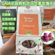 法国GAIA花园有机大马士革玫瑰花茶玫瑰干无硫磺无色素亮白户肝