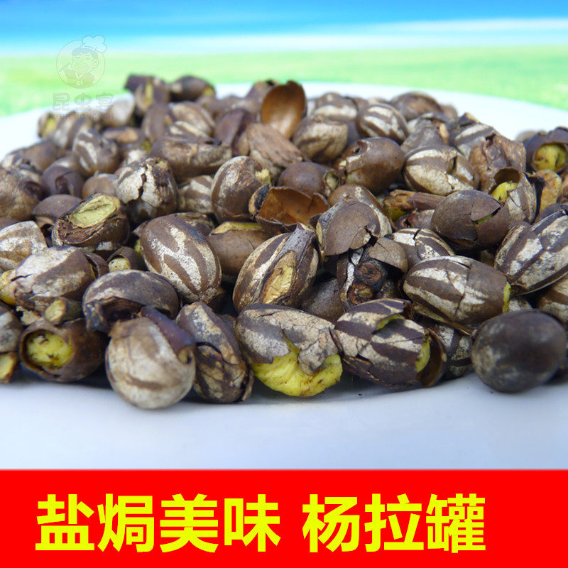 杨拉罐爆炒洋辣子即食坦克虫高蛋白美味昆虫宴巴甲子蛰了毛子零食