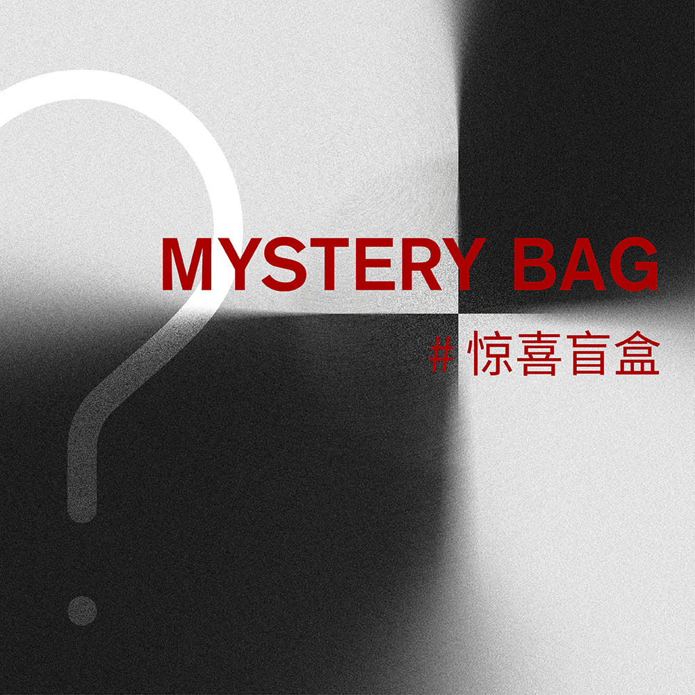 looops惊喜盲盒限量供应全新首饰