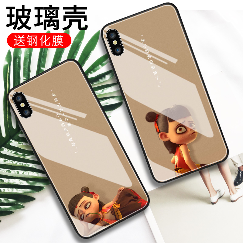 哪咤魔童降世苹果iphonex xr手机壳五折促销