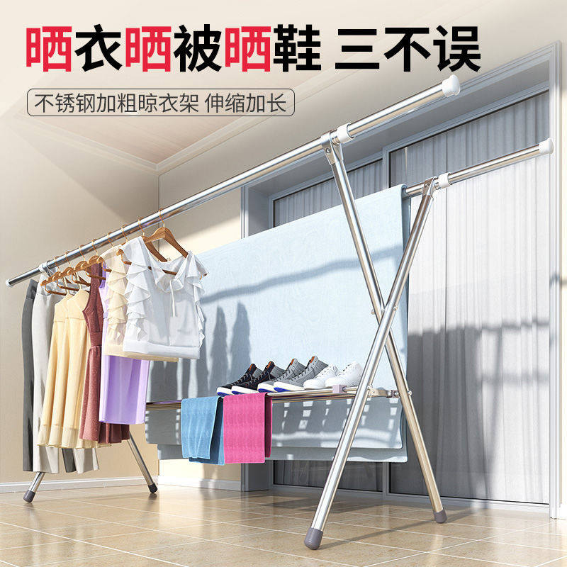 不锈钢双杆衣架,不锈钢衣架图片大全,室外不锈钢晾衣架图片(第6页)_大山谷图库