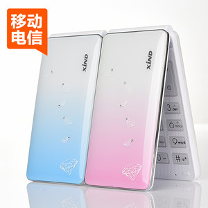 cdma 手机排行榜,cdma 手机十大排名推荐