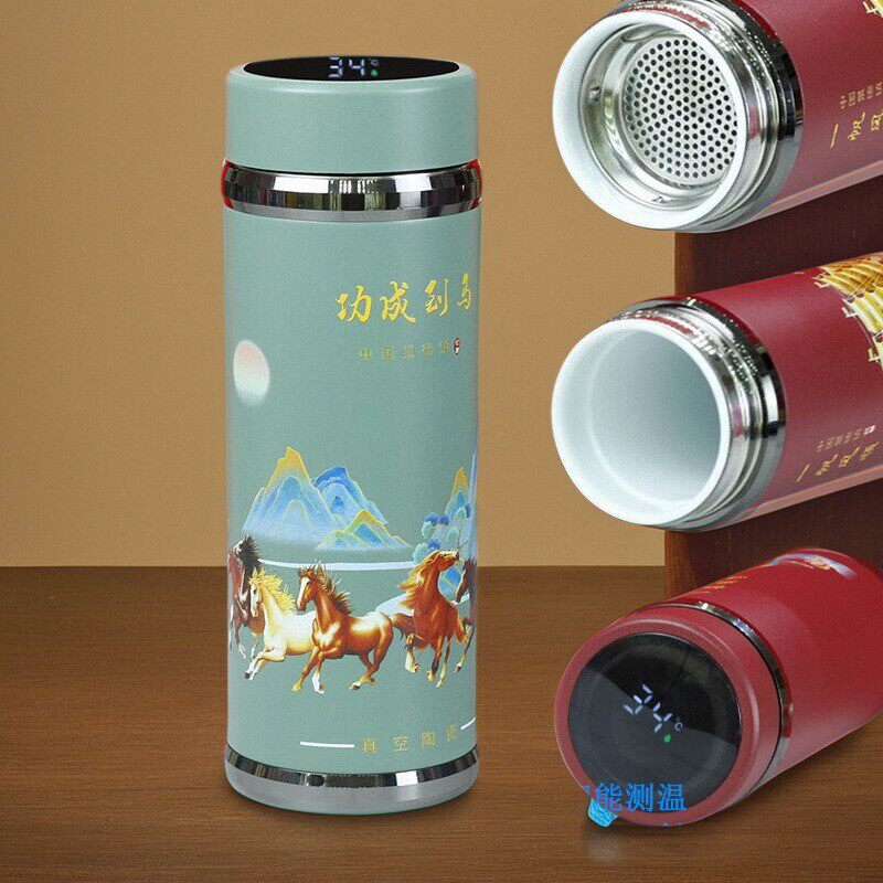高档景德镇陶瓷内胆保温杯真陶瓷国潮智能男女商务办公室居家水杯