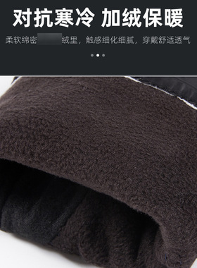 跨境滑雪手套男女秋冬加绒加厚保暖防风防滑户外骑行黑色厂家