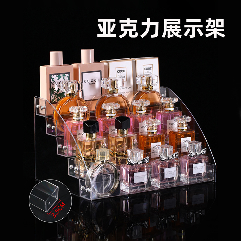 化妆品口红香水置物架桌面眼影盘粉饼气垫多层透明指甲油展示架
