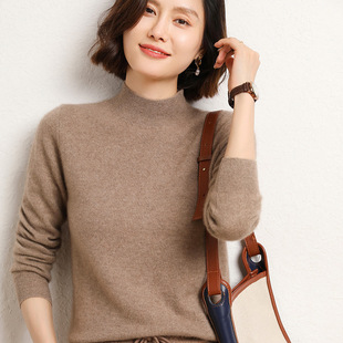 百搭半高领打底针织衫女秋冬经典款式套头长袖毛衣紫色妈妈装大码