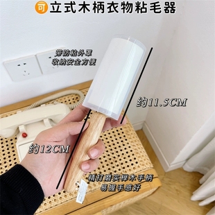 衣物除尘滚刷可撕粘毛去毛刷灰尘毛屑黏毛器沾毛滚粘碎屑毛发神器