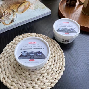 备起来姐妹们!真的很实用~不留痕迹不伤表面!