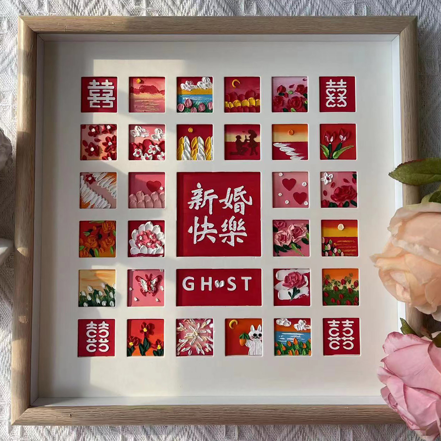 送新人闺蜜新婚礼物百喜图油画棒手工diy画框结婚订婚新娘成品定