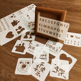 油畫棒鏤空模板九宮格diy卡通生日新婚祝福繪畫模具 一張買全