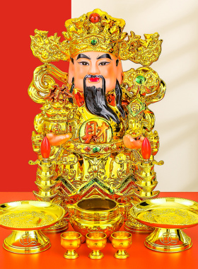 陶瓷文爷佛像神像家用佛像客厅摆件店铺店铺开业壁挂佛龛