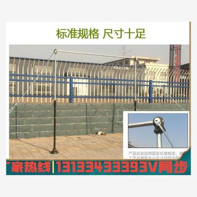户外单双杠部队比赛铸铁