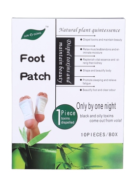 kinoki footpatch外文外贸足贴10pic foreigners detoxFootpatch