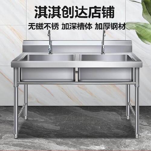 防腐水槽销量排行榜 防腐水槽品牌热度排名 小麦优选