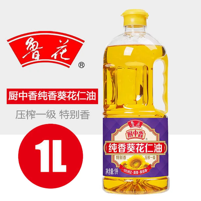 鲁花厨中香纯香葵花仁油1L 纯香物理压榨一级食用油厨房用油