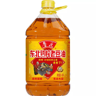 鲁花东北熟榨老豆油4L 非转基因压榨油炸炒菜健康食用油熟榨豆油