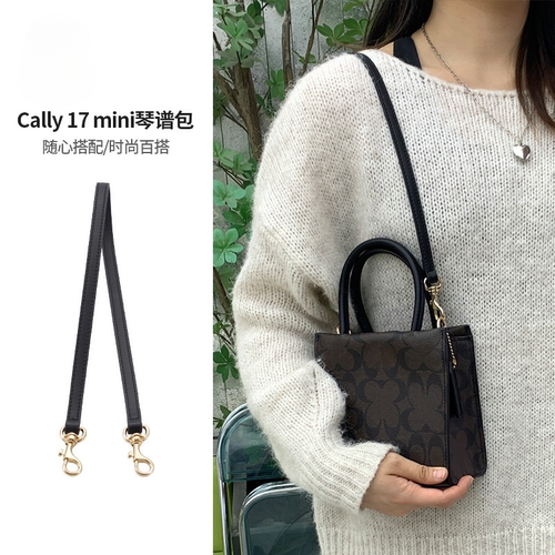 包肩带斜跨适用于寇驰Caly