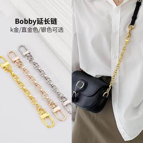 适用dio迪澳by新月包改造