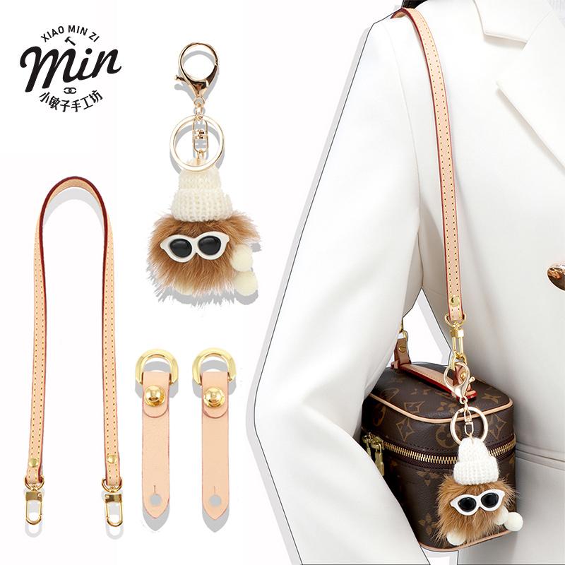 适用lv化妆包链条nicenano改造