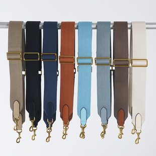 百搭可调节宽肩带水桶包替换帆布包带织带DIY斜跨包配件单买