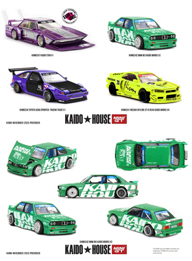 【预售】Kaido House + MINIGT 宝马 BMW M3 Kaido Works V2 车模