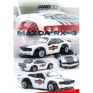 INNO 1:64 MAZDA SAVANNA RX3 