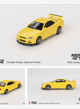 MINIGT 1:64 Nissan Skyline GT-R (R34) V-Spec 黄色 合金 车模