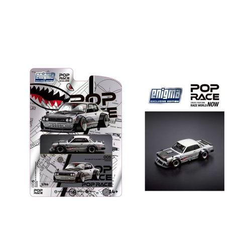 POPRACE 1:64 SKYLINE GT-R V8 DRIFT (HAKOSUKA)METALLIC SILVER