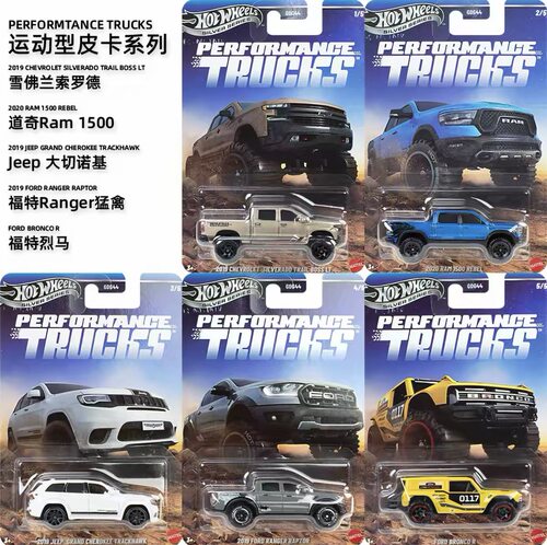 Hot Wheels风火轮 高级普卡GDG44性能越野雪佛兰福特道奇合金车模