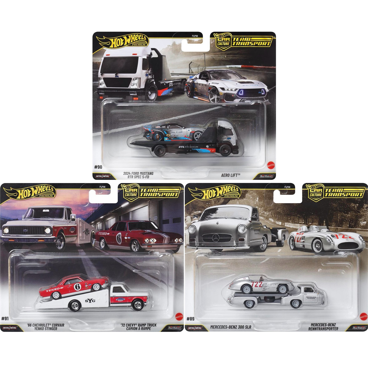 【预售】风火轮运输车系列 奔驰300SLR克尔维特福特野马 仿真车模