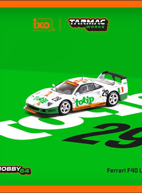 Tarmac Works 1:64 法拉利 Ferrari F40 LM 24h of Le Mans 1994